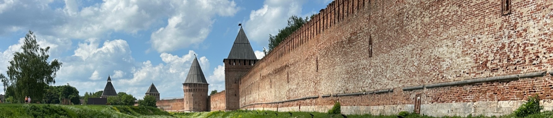 Крепость Смоленска