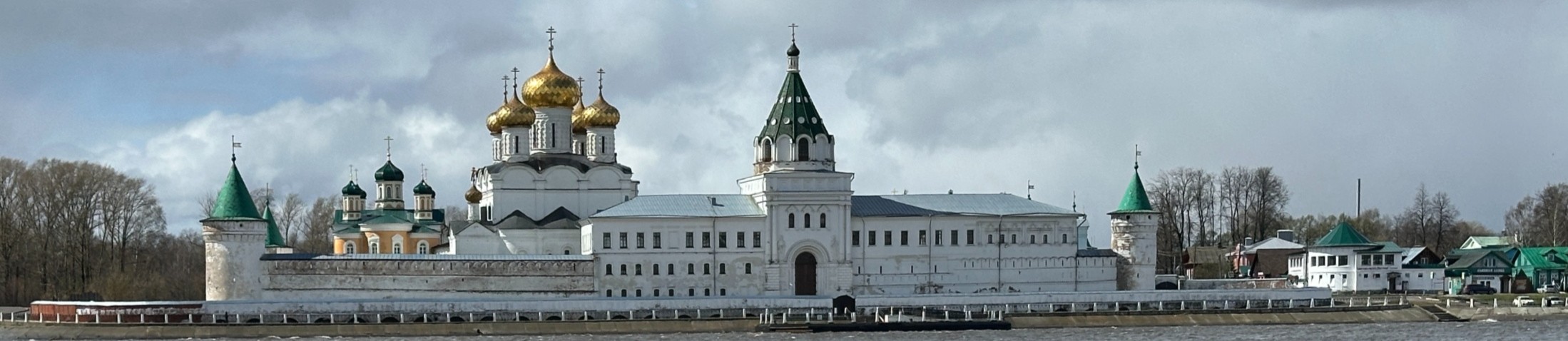 Ипатьевский монастырь в Костроме