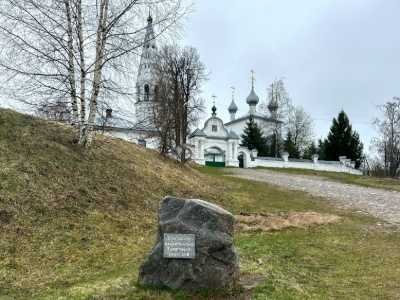 Судиславский кремль