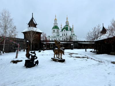 Ялуторовский острог