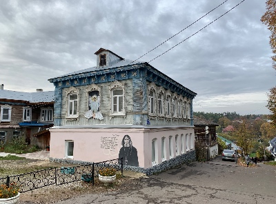 Боровский кремль