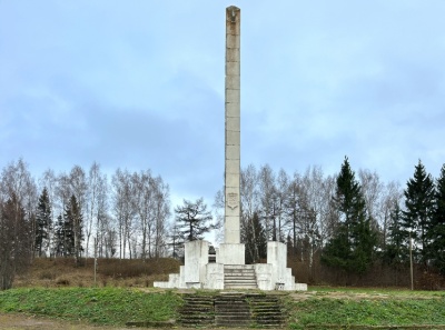 Одоевская крепость