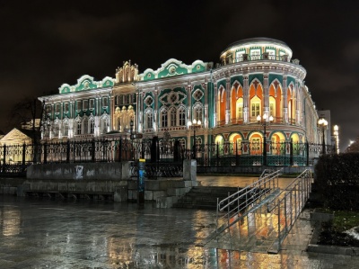 Екатеринбургская крепость
